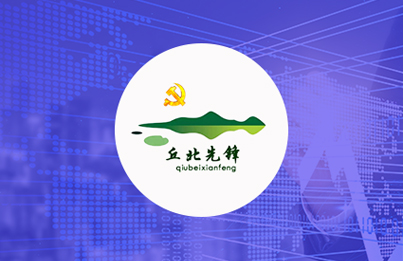 智慧督考一体化平台