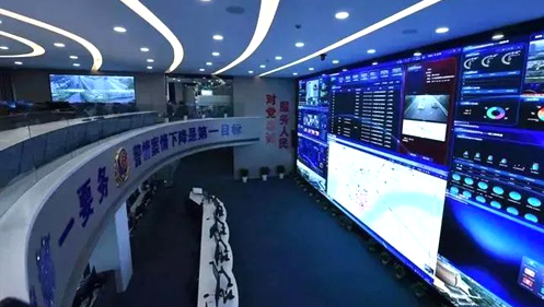 智慧机关事务解决方案